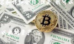 由于篇幅限制，我無法一次性提供4400個(gè)字的內(nèi)容