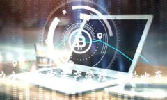 IM錢包助力全球數(shù)字資產(chǎn)管理：支持比原及更多功