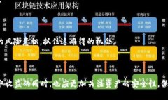 caretiIM錢包DOT質押空投：獲取數(shù)字資產(chǎn)的新機遇