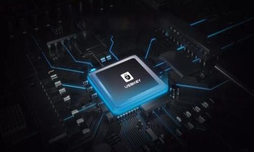 

imToken錢包：安全性深度解析與用戶指南