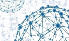 深入了解imToken錢包的轉(zhuǎn)幣手續(xù)費