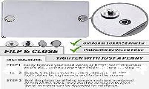 如何快速查找imToken錢(qián)包中的到賬記錄