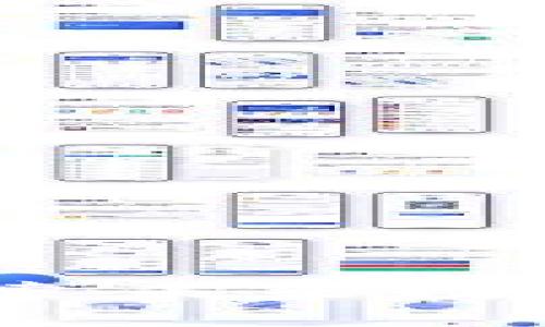 曉晨區(qū)塊鏈：探索未來數(shù)字經(jīng)濟的新趨勢