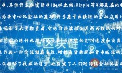 比特幣（Bitcoin）作為一種加密貨幣，實際上屬于
