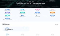 IM錢包映射是指在數(shù)字貨幣交易和管理中，將各種