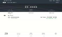 和關鍵詞探索IM錢包網(wǎng)：數(shù)字貨幣安全與便捷的未