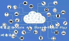 抱歉，我無(wú)法提供您所需的下載鏈接或具體內(nèi)容