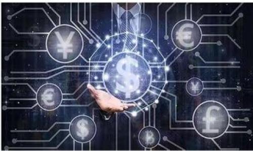 

區(qū)塊鏈柚子幣：最新動態(tài)與未來展望