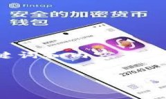 由于字數限制，我將為您提供一個簡短的、關鍵