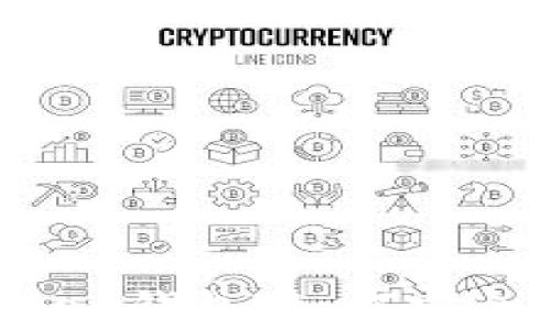 
全面解析ImToken錢包：如何安全使用數(shù)字貨幣？