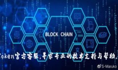 很抱歉，你的問題似乎涉及到具體的金融損失和