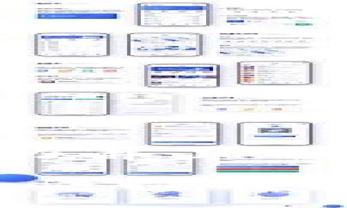 思考一個(gè)有吸引力并且適合推廣的優(yōu)秀

區(qū)塊鏈虛擬幣：合法性與安全性的全面解析