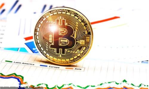 
掌握加密世界：如何安全下載和使用imToken錢包
/


加密貨幣, 錢包安全, imToken
/guanjianci

引言
隨著區(qū)塊鏈技術(shù)的飛速發(fā)展，加密貨幣已逐漸成為人們投資和交易的新選擇。作為一種重要的數(shù)字資產(chǎn)，能夠安全地存儲和管理加密貨幣的錢包工具顯得尤為重要。在眾多加密錢包中，imToken因其簡單易用、安全可靠的特點而備受推崇。本文將深入探討如何安全下載和使用imToken錢包，讓您在加密世界中暢行無阻。

imToken錢包的簡介
imToken是一款專為Ethereum及ERC20代幣設(shè)計的數(shù)字錢包。它不僅支持多種加密貨幣的存儲及交易，還提供了DApp瀏覽功能，方便用戶直接通過錢包進行去中心化應(yīng)用的使用。imToken的開發(fā)團隊致力于為用戶提供安全可靠、易于使用的數(shù)字資產(chǎn)管理工具。其用戶界面友好，適合各類用戶，從初學(xué)者到專業(yè)投資者。

為何選擇imToken?
選擇imToken的理由有很多。首先，imToken提供了強大的安全性。通過多重簽名技術(shù)及私鑰本地存儲，用戶的資產(chǎn)得到了充分的保護。其次，imToken支持多種加密資產(chǎn)，用戶可以在一個錢包中管理多種不同類型的加密貨幣。而且，imToken還具有良好的用戶體驗，其的操作流程使得用戶能夠快速上手。此外，imToken不斷推出更新，以確保用戶能夠享受最新的功能和改進。

如何安全下載imToken?
安全下載imToken是確保資產(chǎn)安全的重要一步。為了避免下載到偽造或惡意的版本，用戶應(yīng)始終從官方渠道進行下載。步驟如下：
1. **訪問官方網(wǎng)頁**：請始終訪問imToken的官方網(wǎng)站（如imtoken.com）或其官方應(yīng)用商城。避免通過第三方鏈接或推薦獲取應(yīng)用。
2. **選擇合適的版本**：imToken支持iOS和Android操作系統(tǒng)，用戶應(yīng)根據(jù)自己的設(shè)備選擇正確的版本進行下載。
3. **確認(rèn)應(yīng)用來源**：在手機應(yīng)用商店（App Store或Google Play）中搜索imToken時，要確認(rèn)開發(fā)者名稱是否為“imToken”，以確保下載的是官方版本。
4. **下載并安裝**：按照提示完成下載及安裝過程。
5. **初次啟動**：安裝完成后，打開應(yīng)用并設(shè)置您的錢包，確保按照指導(dǎo)步驟安全保管您的助記詞和私鑰。

如何使用imToken進行加密貨幣管理
一旦成功下載并設(shè)置了imToken錢包，您便可以開始管理加密貨幣。以下是一些基本功能介紹：
1. **資產(chǎn)管理**：imToken支持多種主流加密貨幣的存儲。您可以在錢包中查看自己的資產(chǎn)余額，以及隨時進行充提。
2. **發(fā)送與接收貨幣**：通過掃描二維碼或輸入地址，用戶可以輕松發(fā)送和接收加密貨幣。
3. **兌換與交易**：imToken預(yù)設(shè)了多個交易所的接口，用戶可以在錢包內(nèi)直接進行代幣兌換，避免了繁瑣的操作。
4. **DApp訪問**：imToken內(nèi)置DApp瀏覽器，用戶可以直接在錢包中訪問不同的去中心化應(yīng)用，如去中心化交易所和借貸平臺。

imToken的安全性分析
imToken在安全性方面的設(shè)計是其最大的亮點之一。以下是imToken安全性的幾個關(guān)鍵要素：
1. **私鑰控制**：imToken采用非托管模式，用戶的私鑰存儲在本地，且不被托管在服務(wù)器中，確保用戶對資產(chǎn)的完全控制。
2. **多重簽名機制**：交易需要多個簽名確認(rèn)，從而降低單一失誤導(dǎo)致資產(chǎn)損失的風(fēng)險。
3. **安全審計**：imToken定期接受第三方安全機構(gòu)的審計，以確保其安全性不斷被評價和改進。
4. **用戶身份驗證**：在重要操作時，imToken會要求用戶進行身份驗證，增加額外的安全層。

常見問題解答
h41. 如何找回丟失的imToken錢包?/h4
如果您不小心丟失了imToken的錢包，您可以通過以下步驟嘗試找回：
1. **使用助記詞**：助記詞是您創(chuàng)建錢包時生成的一組詞語。如果您保留了這些詞語，可以通過“創(chuàng)建錢包”功能選擇“導(dǎo)入錢包”，然后輸入助記詞恢復(fù)錢包。
2. **找回私鑰**：如果您以私鑰的形式備份了錢包，您可以使用私鑰在imToken中恢復(fù)錢包。和助記詞類似，選擇“導(dǎo)入錢包”，輸入私鑰即可。
3. **聯(lián)系支持團隊**：如果以上方法均無法解決問題，可以聯(lián)系imToken的客戶支持團隊。他們可以為您提供額外的指導(dǎo)。
需要注意的是，確保您使用的是正品的imToken應(yīng)用，以免被釣魚網(wǎng)站欺騙。

h42. imToken與其他錢包的對比/h4
市場上有許多加密貨幣錢包，每款錢包都有其獨特的特點和功能。以下是imToken與其他常見錢包（如MetaMask和Trust Wallet）的對比：
1. **安全性**：imToken的私鑰控制模式和多重簽名機制在安全性上有較高的保障，而MetaMask在瀏覽器擴展上的便捷性受到用戶喜愛，但安全性則取決于用戶的操作。
2. **用戶體驗**：imToken和Trust Wallet在用戶界面設(shè)計上都比較友好，適合初學(xué)者。而MetaMask則相對專業(yè)，適合有開發(fā)需求的用戶。
3. **資產(chǎn)支持**：imToken主要支持以太坊及ERC20代幣，Trust Wallet的支持范圍更廣泛，幾乎涵蓋了所有區(qū)塊鏈資產(chǎn)。
4. **DApp訪問**：imToken內(nèi)置的DApp瀏覽器比較成熟，而MetaMask雖然支持的DApp種類多，但需要通過特定的瀏覽器訪問。

h43. imToken的未來發(fā)展如何?/h4
imToken的錢包技術(shù)一直在進步，未來可能會朝以下方向發(fā)展：
1. **更多資產(chǎn)支持**：隨著市場上新加密貨幣的不斷涌現(xiàn)，imToken可能會不斷增加對新資產(chǎn)的支持，擴大其用戶基礎(chǔ)。
2. **功能擴展**：imToken可能會推出更多功能，如社交交易、投資組合管理等，以吸引更多用戶使用其平臺。
3. **安全性提升**：隨著網(wǎng)絡(luò)安全形勢的不斷變化，imToken將繼續(xù)提升其安全技術(shù)，確保用戶資產(chǎn)的安全。
4. **國際化**：為了滿足全球用戶的需求，imToken可能會推出多語言版本，增強其在國際市場的競爭力。

h44. 怎樣使用imToken進行投資和交易?/h4
imToken不僅是一個錢包，還是一個理想的投資平臺。以下是如何利用imToken進行投資和交易的幾個步驟：
1. **選擇合適的資產(chǎn)**：在使用imToken進行投資之前，用戶需要做一定的市場調(diào)研，了解各個加密資產(chǎn)的潛力及其市場表現(xiàn)。
2. **進行資產(chǎn)管理**：通過imToken的資產(chǎn)管理功能，用戶可以輕松跟蹤其投資組合的表現(xiàn)。
3. **利用交易功能**：在imToken內(nèi)，用戶能夠直接進行代幣交易，選擇合適的交易所和交易對，以便以最優(yōu)的價格完成交易。
4. **參與DeFi活動**：imToken提供多種DeFi項目的接入，用戶可以通過提供流動性、借貸等方式來獲取收益。
5. **保持學(xué)習(xí)與更新**：加密市場瞬息萬變，用戶需要時刻跟進市場動向及相關(guān)資訊，以作出合理的投資決定。

結(jié)論
imToken作為一款優(yōu)秀的加密貨幣錢包，其強大的功能和安全保障使得用戶能夠輕松安全地管理自己的數(shù)字資產(chǎn)。通過本文的介紹，相信您對imToken有了更深入的了解。希望您在加密世界中能夠獲得理想的投資回報，享受數(shù)字貨幣帶來的便利與樂趣。