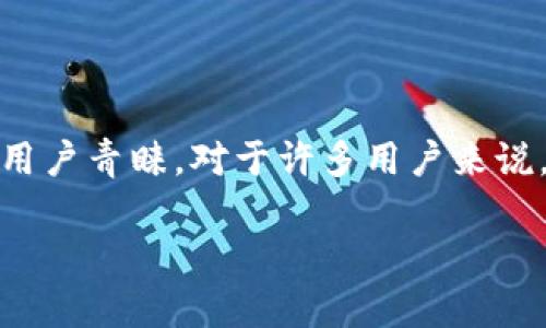 在這個日益數(shù)字化的時代，隨著加密貨幣的普及，數(shù)字錢包的使用變得越來越重要，在其中，像imToken這樣的多功能錢包備受用戶青睞。對于許多用戶來說，管理多個錢包和助記詞是一個重要的課題，本文將深入探討imToken錢包的助記詞管理，幫助用戶安全、有效地使用數(shù)字貨幣。

探索imToken錢包的助記詞管理：有效管理多個錢包的秘訣