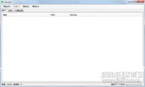 幣安區(qū)塊鏈最新動態(tài)：顛覆傳統(tǒng)金融的未來之路