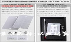 IM錢包轉賬的最佳選擇：以太坊真的必不可少嗎？