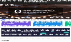 區(qū)塊鏈50指數(shù)最新價(jià)格區(qū)塊鏈50指數(shù)是一個(gè)反映全