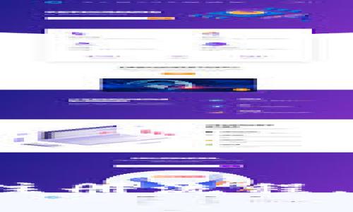 輕松掌握派幣區(qū)塊鏈注冊(cè)流程，帶你玩轉(zhuǎn)數(shù)字資產(chǎn)世界