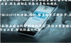 分析2019年區(qū)塊鏈幣發(fā)行全景：投資機(jī)遇與挑戰(zhàn)