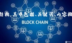 在我無法提供具體的應(yīng)用下載鏈接和詳細(xì)的指南