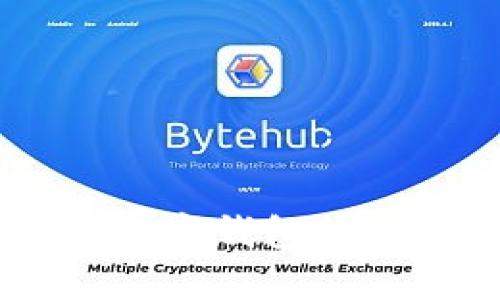 imToken：揭秘?cái)?shù)字錢包背后的安全與信任