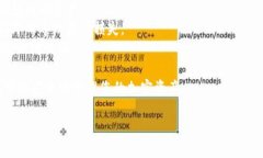 要在 IM Token 錢包中注冊(cè)一個(gè)新賬戶，您可以按照