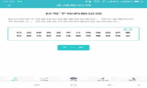 : 區(qū)塊鏈技術(shù)的未來(lái)：數(shù)字貨幣的陪伴還是獨(dú)立發(fā)展？