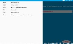 如何隱藏IM錢包地址，保護(hù)你的數(shù)字資產(chǎn)安全