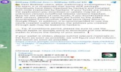 在區(qū)塊鏈技術(shù)的背景下，ImToken錢包作為一種數(shù)字