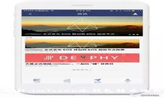 全面解析：imToken冷錢包轉(zhuǎn)幣流程詳解