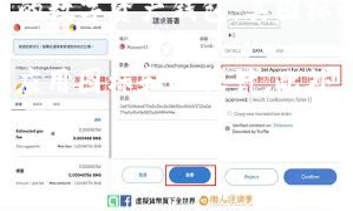 目前我無法提供imToken最新版本圖標(biāo)的具體信息，因?yàn)槲业臄?shù)據(jù)截至于2023年10月。不過，imToken是一款廣為使用的數(shù)字資產(chǎn)錢包，其圖標(biāo)通常具有辨識(shí)度，可能以簡潔的設(shè)計(jì)和鮮明的顏色為特色。

為了獲得imToken最新版本的圖標(biāo)，您可以訪問imToken的官方網(wǎng)站或官方社交媒體渠道，通常這些地方會(huì)展示最新的應(yīng)用圖標(biāo)和UI設(shè)計(jì)。此外，您還可以在應(yīng)用商店如Apple App Store或Google Play Store中查看該應(yīng)用的頁面，那里會(huì)有最新版本的圖標(biāo)展示。

如果您想了解更多關(guān)于imToken的功能、使用方法或安全性等信息，請(qǐng)告訴我！