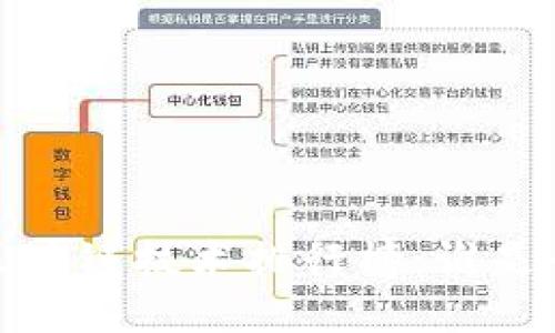 2023年螞蟻區(qū)塊鏈技術(shù)排行榜：誰是行業(yè)的領(lǐng)軍者？