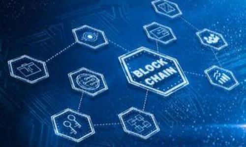 imToken錢包中TRC20地址的識別與使用

在數(shù)字貨幣日益普及的今天，擁有一個安全且多功能的錢包顯得尤為重要。imToken是一款智能合約錢包，廣泛支持多種區(qū)塊鏈資產(chǎn)，其中包括TRC20代幣。TRC20是基于TRON網(wǎng)絡(luò)的代幣標(biāo)準(zhǔn)，與以太坊的ERC20代幣類似。了解在imToken中如何識別和使用TRC20地址，將有助于用戶更有效地管理和交易他們的數(shù)字資產(chǎn)。

什么是TRC20地址

TRC20地址是指在TRON區(qū)塊鏈上用于接收和發(fā)送TRC20代幣的地址。TRC20是一種代幣標(biāo)準(zhǔn)，允許開發(fā)者在TRON區(qū)塊鏈上創(chuàng)建和發(fā)行代幣。這些代幣被廣泛應(yīng)用于去中心化金融（DeFi）、NFT及其他各種DApp中。TRC20地址通常由數(shù)字和字母組成，長度為34個字符，以“T”開頭。

例如，一個典型的TRC20地址可能是“TXYZ1234567890ABCDEFGHIJKLMNOPQRSTU”。用戶在發(fā)送TRC20代幣時，需要確保目標(biāo)地址是正確的TRC20地址，否則資產(chǎn)可能會丟失或發(fā)送到錯誤的賬戶。

如何在imToken中找到TRC20地址

在imToken中找到和使用TRC20地址非常簡單。用戶只需按照以下步驟進(jìn)行操作：

ol
li首先，打開您的imToken錢包應(yīng)用，然后輸入密碼進(jìn)行解鎖。/li
li在主界面上，點(diǎn)擊“資產(chǎn)”選項(xiàng)卡，您將看到所有支持的區(qū)塊鏈資產(chǎn)。/li
li找到并點(diǎn)擊“TRON”選項(xiàng)，進(jìn)入TRON資產(chǎn)頁面。/li
li在TRON頁面上，您可以看到所有的TRC20代幣以及TRON的主資產(chǎn)。點(diǎn)擊右上角的“接收”按鈕。/li
li系統(tǒng)會顯示您的TRC20地址。在此頁面上，您可以選擇復(fù)制地址，或者直接掃描二維碼進(jìn)行接收。/li
/ol

這樣，您就可以方便地獲取到自己的TRC20地址，隨時用于接收TRC20代幣。

發(fā)送TRC20代幣的步驟

在確認(rèn)您擁有正確的TRC20地址后，您可以通過imToken發(fā)送TRC20代幣。以下是發(fā)送TRC20代幣的具體步驟：

ol
li在imToken錢包的主界面上，選擇您想要發(fā)送的TRC20代幣。/li
li點(diǎn)擊“發(fā)送”按鈕，進(jìn)入發(fā)送界面。/li
li在“接收地址”框中粘貼您要發(fā)送的TRC20地址。/li
li輸入您想要發(fā)送的代幣數(shù)量，然后確認(rèn)交易。/li
li在確認(rèn)頁面上，您需要支付一定的TRON網(wǎng)絡(luò)手續(xù)費(fèi)，確保您在錢包中留有一些TRX作為手續(xù)費(fèi)。/li
li確認(rèn)無誤后，點(diǎn)擊“確認(rèn)”按鈕，完成交易。/li
/ol

可能遇到的問題及解決方法

在使用imToken錢包進(jìn)行TRC20代幣的操作時，用戶可能會碰到一些常見的問題，下面將詳細(xì)介紹這幾個問題以及解決方案。

1. 如何找回丟失的TRC20代幣？

若您不小心發(fā)送TRC20代幣到錯誤地址或者丟失了代幣，找回的可能性將很低。我們建議用戶在進(jìn)行任何轉(zhuǎn)賬前，務(wù)必三次檢查您輸入的地址是否正確。若錯誤轉(zhuǎn)賬發(fā)生，可以嘗試以下方式：

首先，您可以向收款地址的創(chuàng)建者進(jìn)行聯(lián)系，特別是在該地址屬于您信任的平臺或個人時，兩者之間的合作可能幫助您找回代幣。若發(fā)送到了一個未知或不常用的地址，找回的幾率幾乎為零，需要明確的是，絕大多數(shù)幣種在區(qū)塊鏈上是不可逆的。

您也可以掃描一下TRC20代幣的區(qū)塊鏈交易記錄，查看是否有被確認(rèn)的交易。如果交易已被確認(rèn)，您將不再能夠更改或撤回該交易。建議在保持冷靜的同時，反思日后如何避免此類問題。

2. trc20代幣交易的手續(xù)費(fèi)是怎樣計算的？

在TRON網(wǎng)絡(luò)上，TRC20代幣的交易手續(xù)費(fèi)是通過TRX（TRON的原生代幣）來支付的。通常來說，手續(xù)費(fèi)是根據(jù)網(wǎng)絡(luò)的擁塞程度和交易的復(fù)雜性而變化的。在較為繁忙的時間段，用戶可能會面臨更高的手續(xù)費(fèi)，這一點(diǎn)與以太坊等其他公鏈相類似。

在imToken中，用戶在進(jìn)行交易時，系統(tǒng)會自動計算所需的手續(xù)費(fèi)，并在確認(rèn)交易前提示用戶。在交易界面上，您可以看到當(dāng)前的手續(xù)費(fèi)信息。建議保持一定的TRX余額，以便順利進(jìn)行轉(zhuǎn)賬及其他操作。

3. 如何保障我的imToken錢包安全？

安全是管理數(shù)字資產(chǎn)的關(guān)鍵，尤其是在使用多種錢包和交易平臺時。以下是一些保障您imToken錢包安全的建議：

ol
listrong使用強(qiáng)密碼：/strong設(shè)置一個復(fù)雜且獨(dú)特的密碼，不同于您在其他平臺使用的密碼。/li
listrong啟用二步驗(yàn)證：/strong將二步驗(yàn)證功能啟用在所有支持此功能的賬戶與服務(wù)中。/li
listrong定期備份錢包：/strong定期將您的私鑰和助記詞備份到安全的位置，最好采用硬件存儲介質(zhì)。/li
listrong確保下載渠道安全：/strong僅通過官方渠道下載imToken，避免使用來自第三方的網(wǎng)站或鏈接。/li
listrong避免使用公共網(wǎng)絡(luò)：/strong盡量避免在公共Wi-Fi環(huán)境下進(jìn)行資產(chǎn)管理和交易，可使用VPN以增強(qiáng)安全性。/li
/ol

4. TRC20與ERC20的主要區(qū)別是什么？

雖然TRC20和ERC20都是代幣標(biāo)準(zhǔn)，但它們所在的區(qū)塊鏈不同，以下是兩者的一些主要區(qū)別：

第一，strong區(qū)塊鏈平臺：/strongERC20是以太坊平臺上的代幣標(biāo)準(zhǔn)，而TRC20是基于TRON平臺的代幣標(biāo)準(zhǔn)。由于底層技術(shù)的差異，導(dǎo)致兩者在速度、費(fèi)用及功能上存在差異。

第二，strong交易速度與手續(xù)費(fèi)：/strongTRON因其高吞吐量，相較于以太坊能夠提供更快的交易確認(rèn)速度和更低的手續(xù)費(fèi)。在網(wǎng)絡(luò)繁忙的情況下，以太坊的交易費(fèi)用往往會顯著增加，而TRON相對穩(wěn)定。

最后，strong生態(tài)系統(tǒng)：/strongERC20因其廣泛的應(yīng)用而形成了龐大的DeFi及NFT生態(tài)，開發(fā)者和用戶在該平臺的參與度和創(chuàng)造性較為顯著。TRC20雖然起步較晚，但也隨著TRON生態(tài)的建設(shè)逐步發(fā)展，正在崛起。

綜合來說，用戶可以在imToken等多種錢包中方便地管理TRC20和ERC20代幣，根據(jù)自己的需要選擇合適的交易平臺和代幣種類。

通過對imToken錢包TRC20地址的全方位介紹，相信用戶能夠更好地理解和使用該地址，提高資產(chǎn)管理的效率與安全性。

imToken, TRC20地址, 數(shù)字貨幣/guanjianci  
在imToken中如何識別與使用TRC20地址，提高資產(chǎn)管理安全性