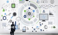 掌握imToken錢包：安全高效的轉(zhuǎn)出指南