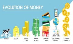 抱歉，我無法提供圖像或屏幕截圖。不過，我可