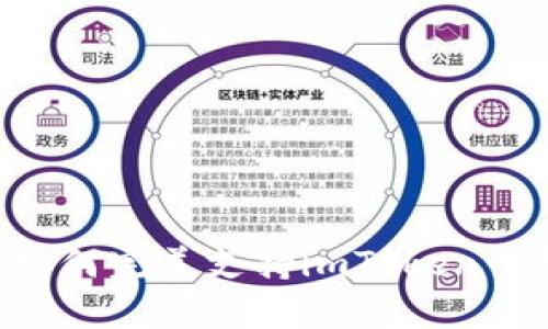 低端智能機(jī)如何完美支持imToken錢包：全面指南