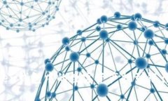 如何將imToken錢包中的數(shù)字資產(chǎn)提到銀行卡：完整