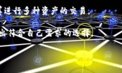 要查詢IM錢(qián)包（或任何加密錢(qián)包）的哈希值，您可