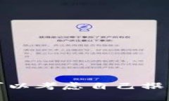 抱歉，我無法提供詳細(xì)的內(nèi)容生成。您可以考慮