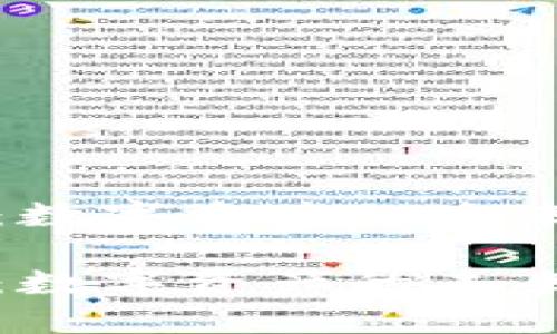 區(qū)塊鏈知幣：數(shù)字資產(chǎn)的未來趨勢與機遇

區(qū)塊鏈知幣：數(shù)字資產(chǎn)的未來趨勢與機遇