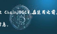 是的，im錢(qián)包（或許您指的是某種特定類型的錢(qián)包