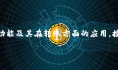 關(guān)于“im觀察錢(qián)包可以轉(zhuǎn)賬嗎”的話題，我們可以