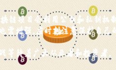    區(qū)塊鏈喬布斯：揭示最新動(dòng)態(tài)與未來(lái)機(jī)遇  /