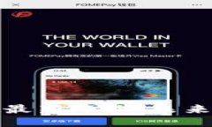 探索區(qū)塊鏈的最新專業(yè)：未來科技的先驅(qū)者