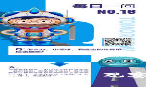 如何制作imToken 2.0 觀察錢(qián)包：詳細(xì)指南