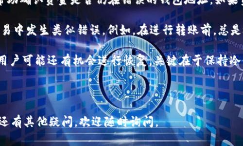 在加密貨幣世界中，