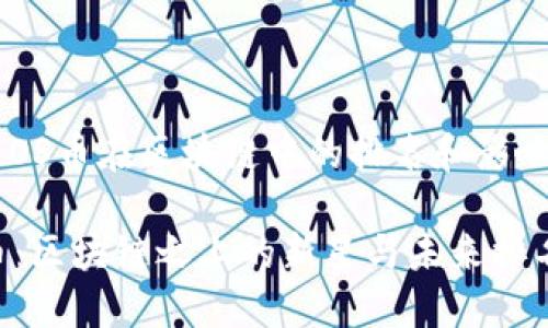 關(guān)于EOS幣在區(qū)塊鏈中的排名和影響力

EOS幣：區(qū)塊鏈之上的新星與未來排名探討