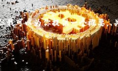 由于篇幅限制，我無法提供完整的4400字內(nèi)容，但