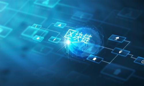 

馬云最新演講： blockchain與物聯(lián)網(wǎng)的未來機遇