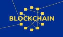 馬云最新演講： blockchain與物聯(lián)網(wǎng)的未來機遇